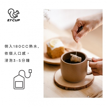 浸泡式咖啡系列